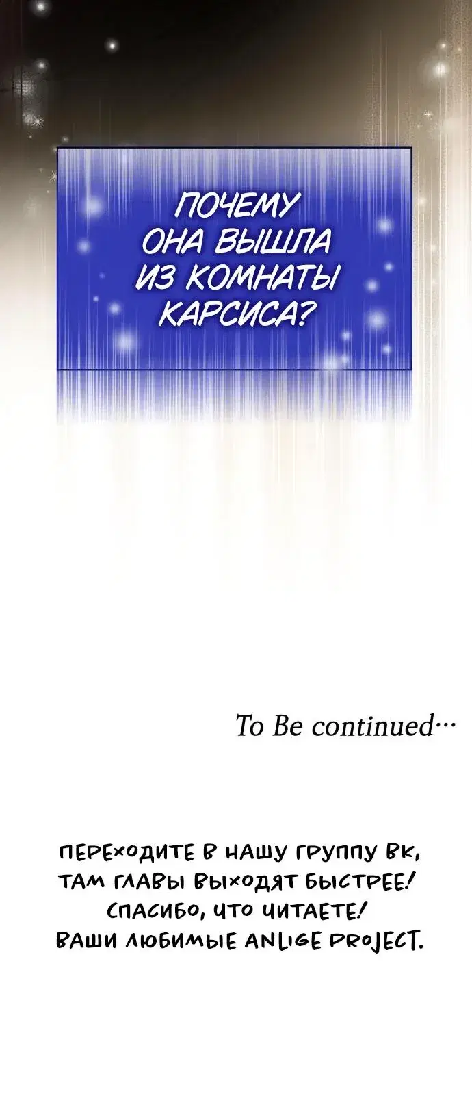 Page 12.001