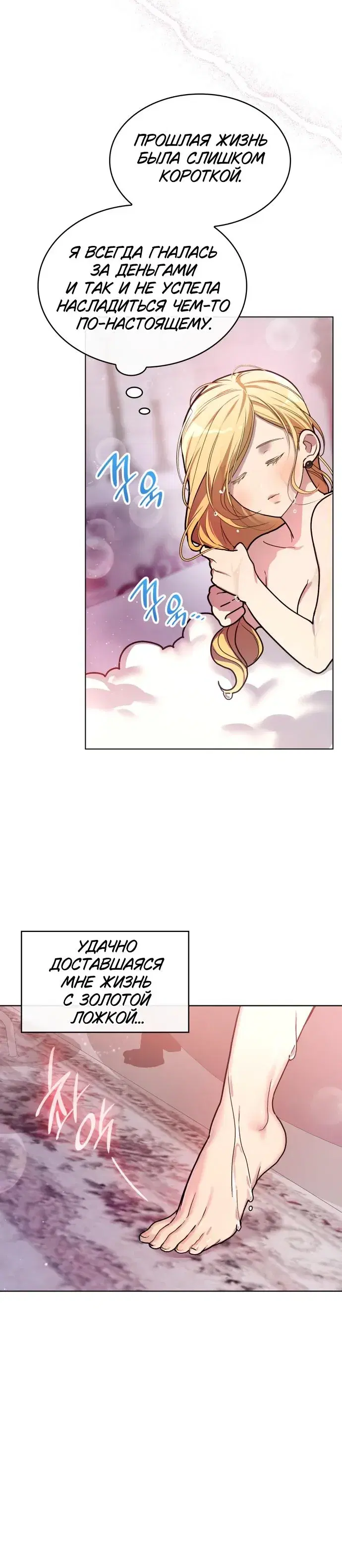 Page 2.001