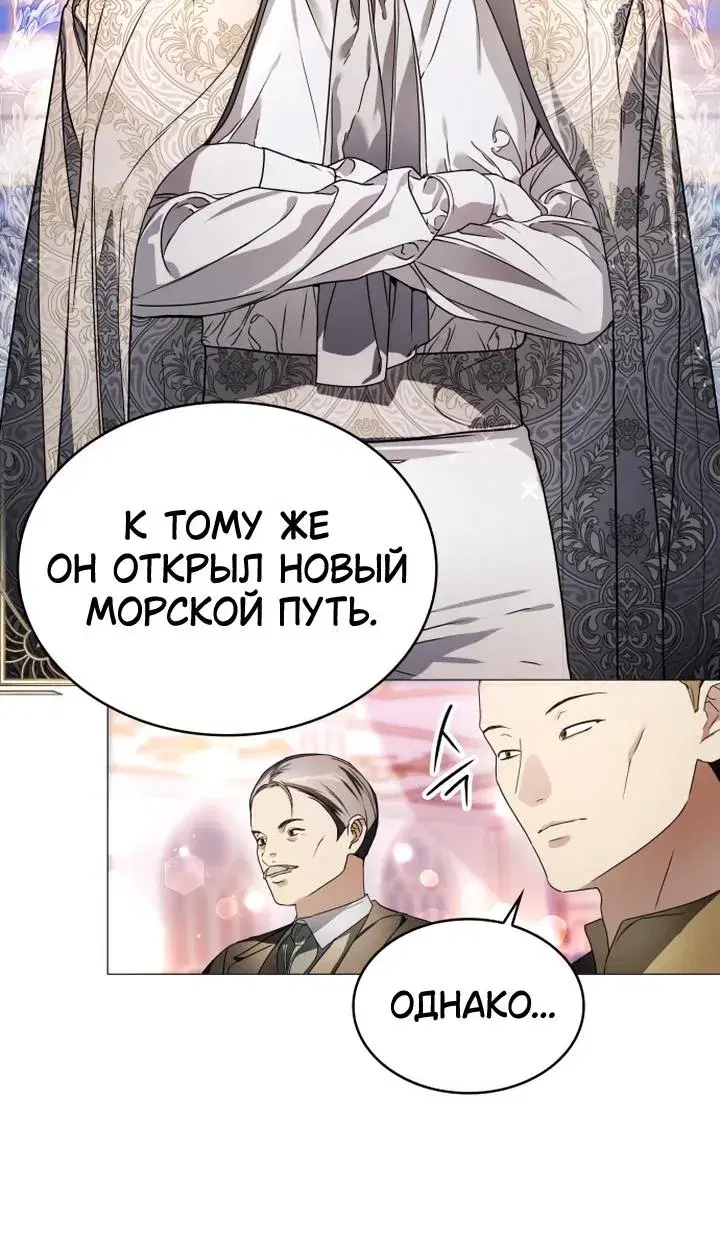 Page 2.001