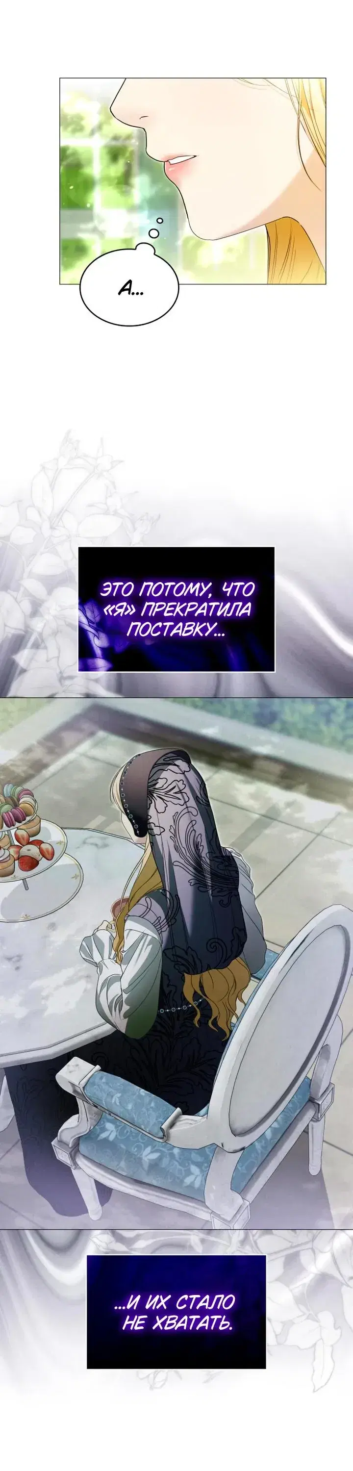Page 2.001