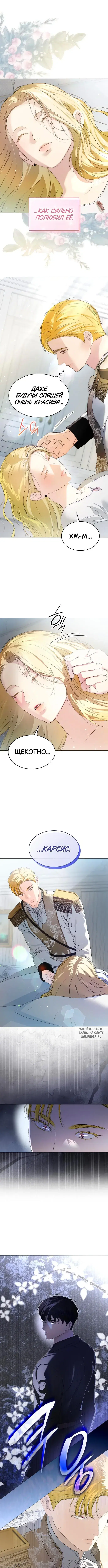 Page 3.000