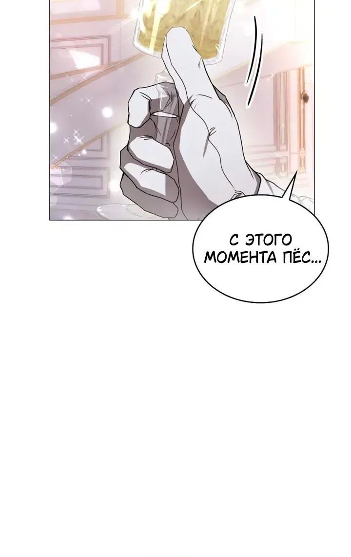 Page 3.001