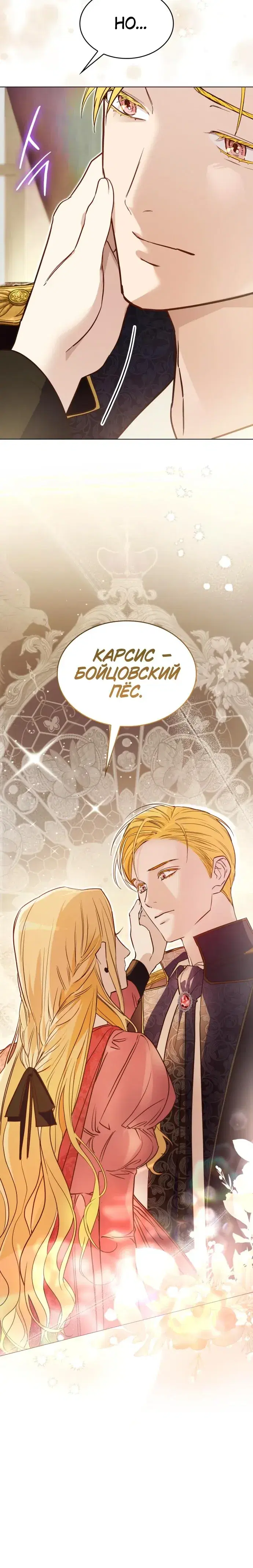 Page 4.001