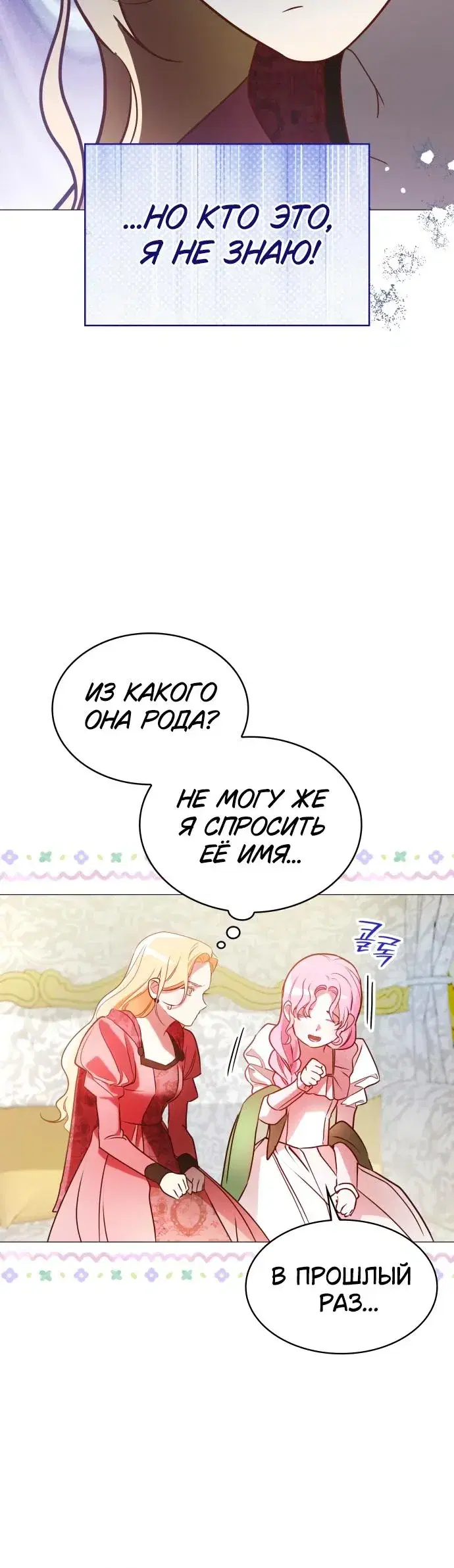 Page 5.001