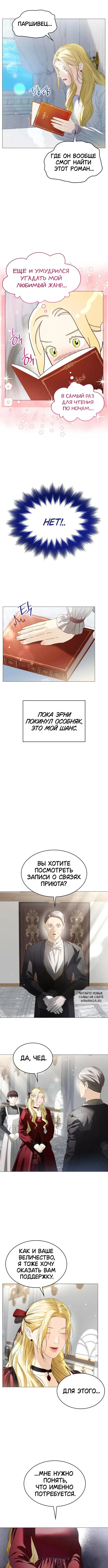 Page 5.000