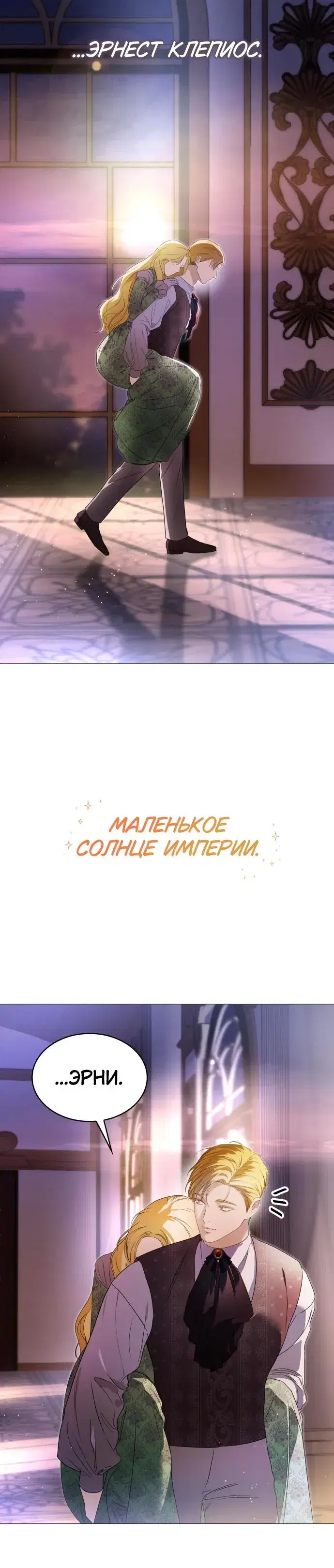 Page 7.001