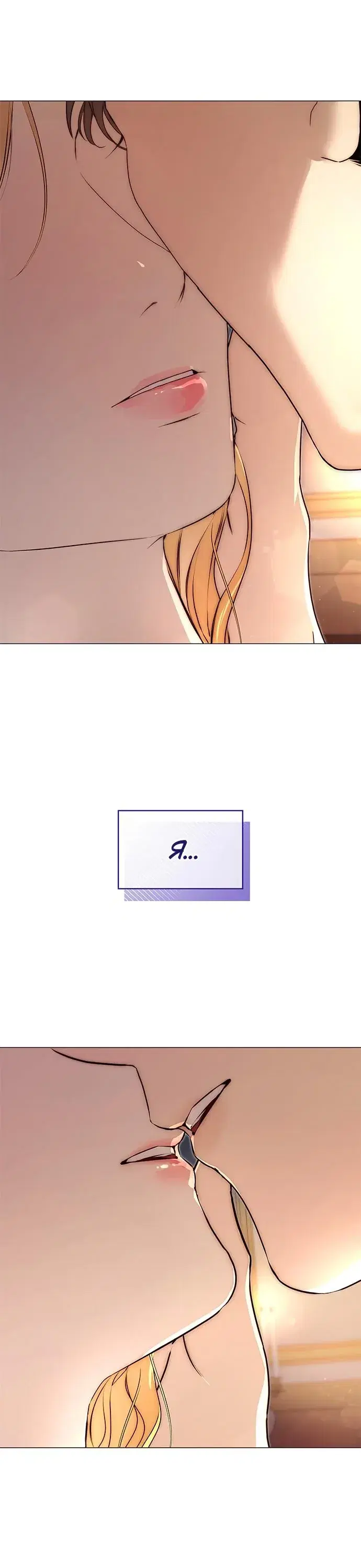 Page 8.001