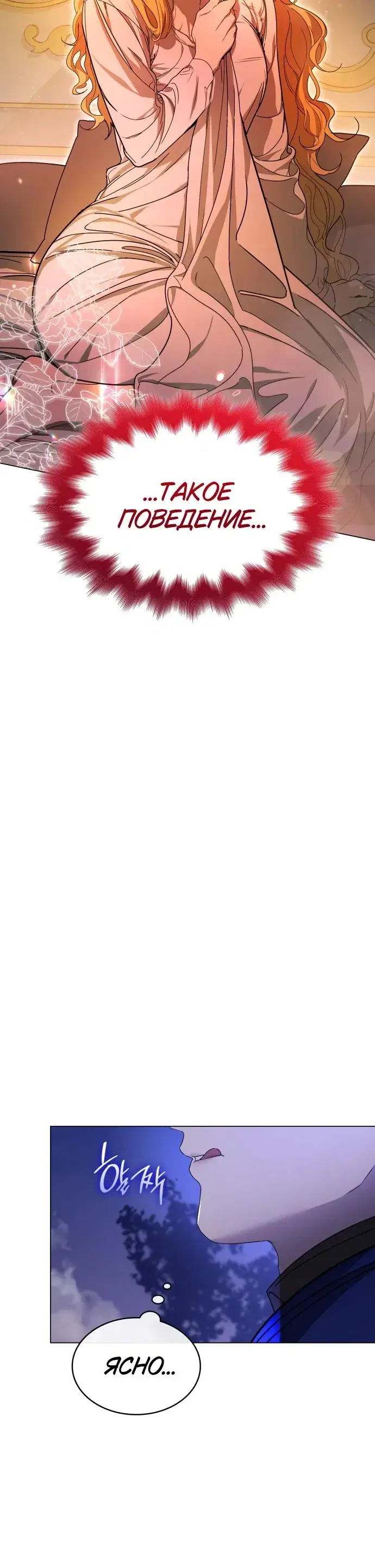 Page 9.001