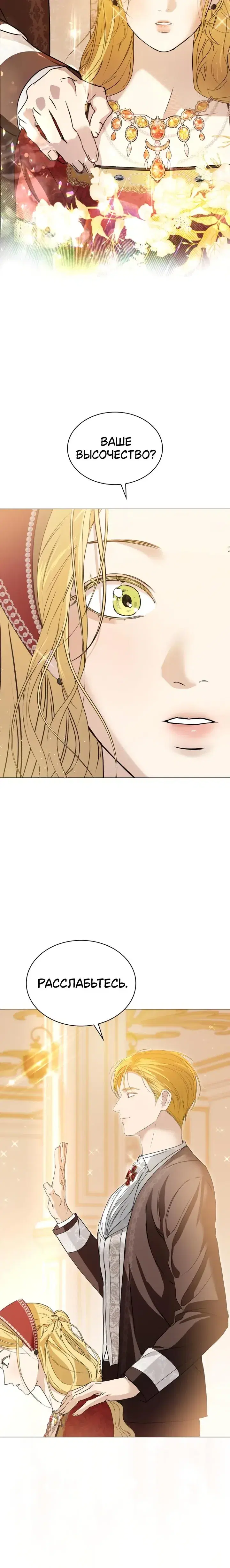 Page 9.001