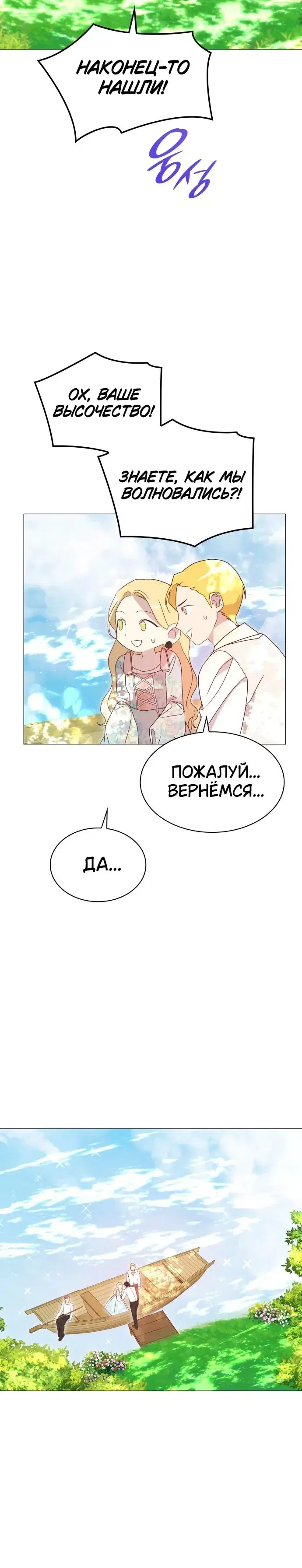 Page 9.001