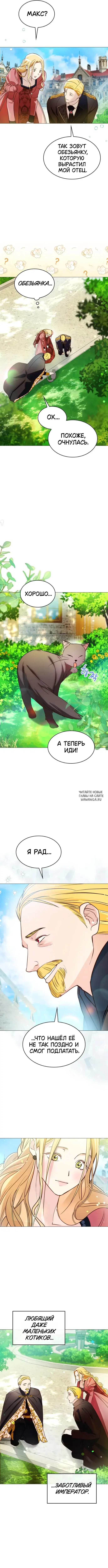 Page 9.000