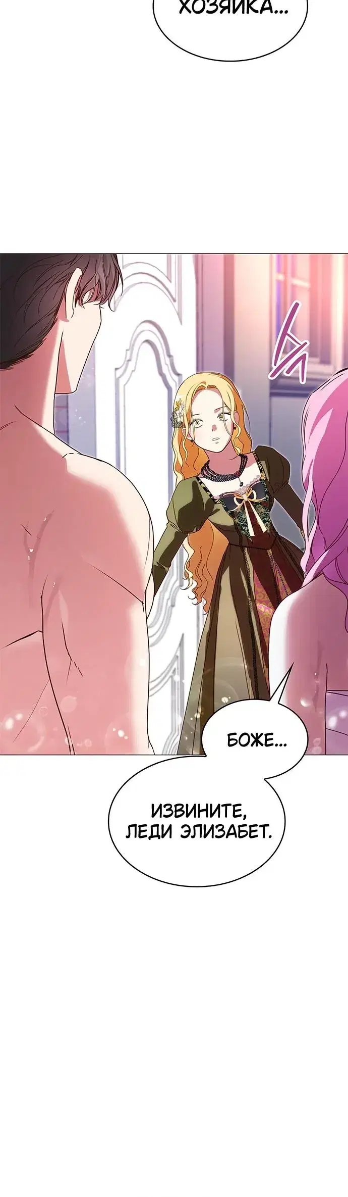 Page 9.001