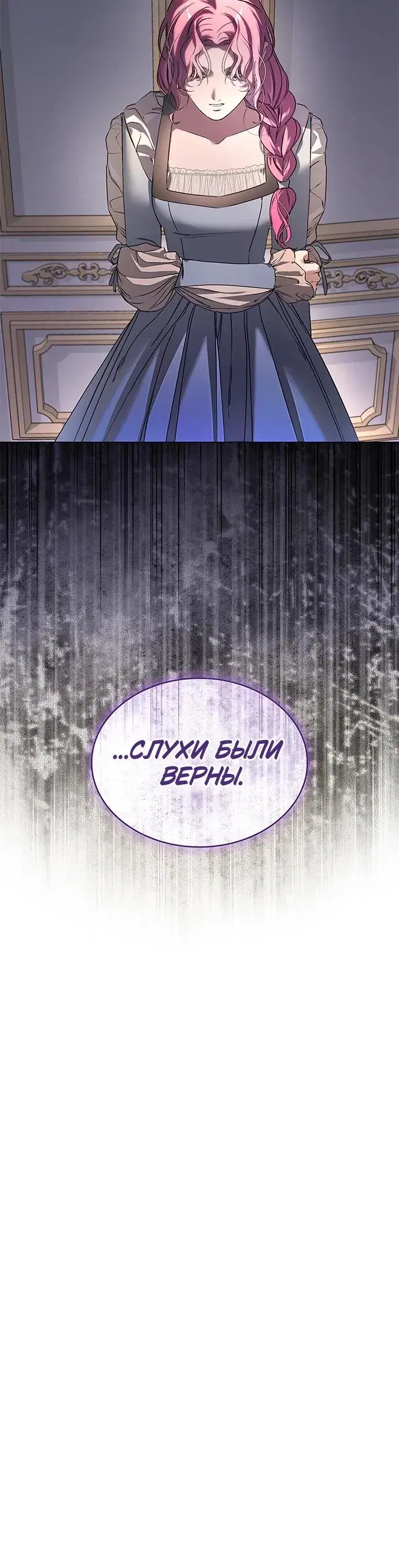 Page 9.001