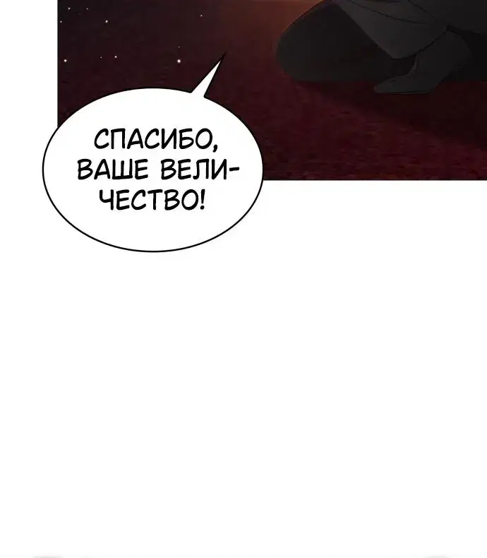 Page 9.001