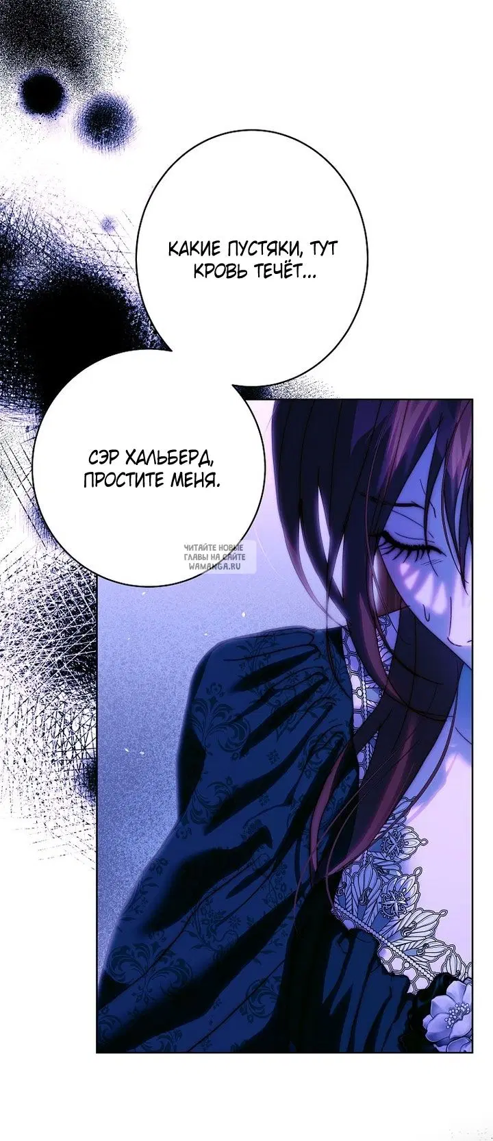 Page 15.000