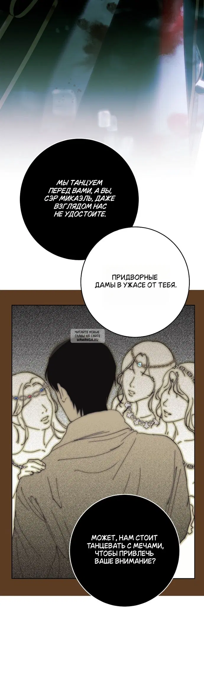 Page 15.000