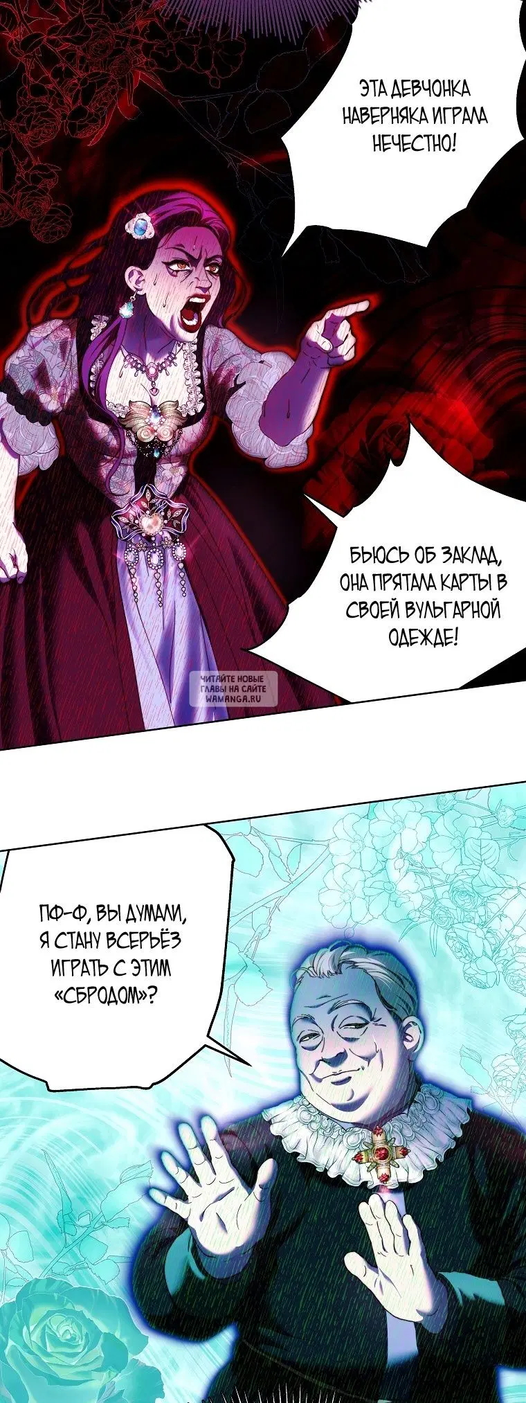 Page 17.000