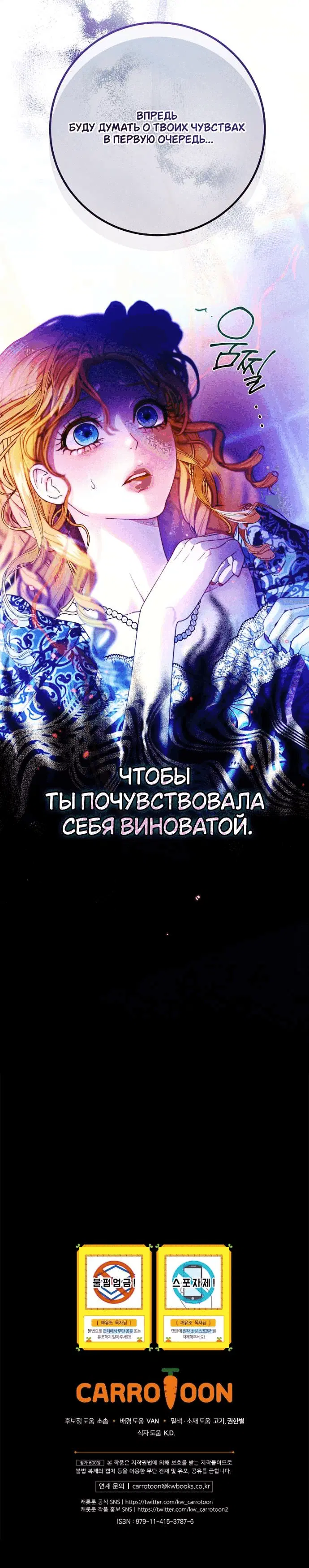 Page 10.001