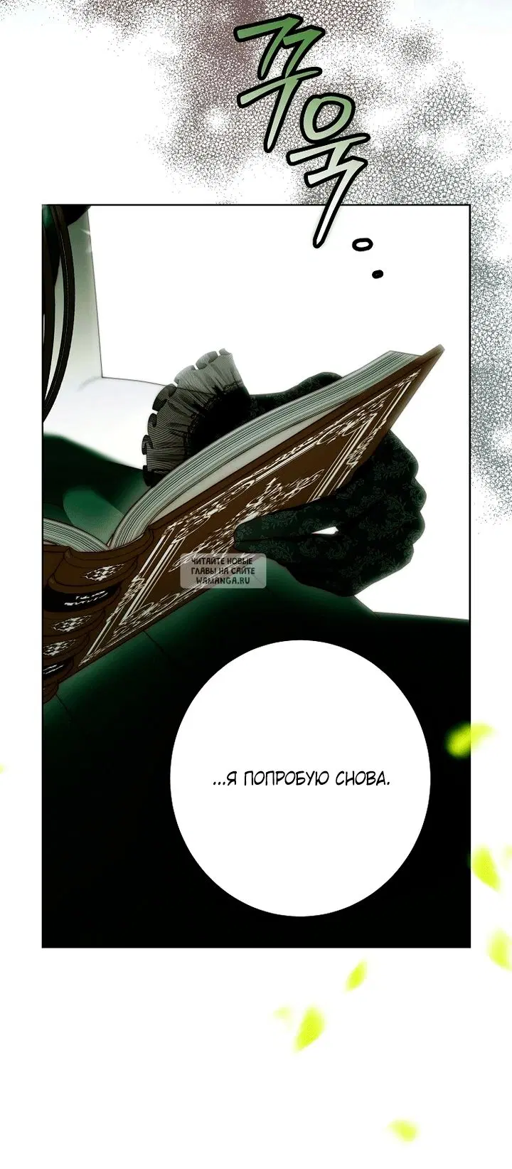 Page 12.000