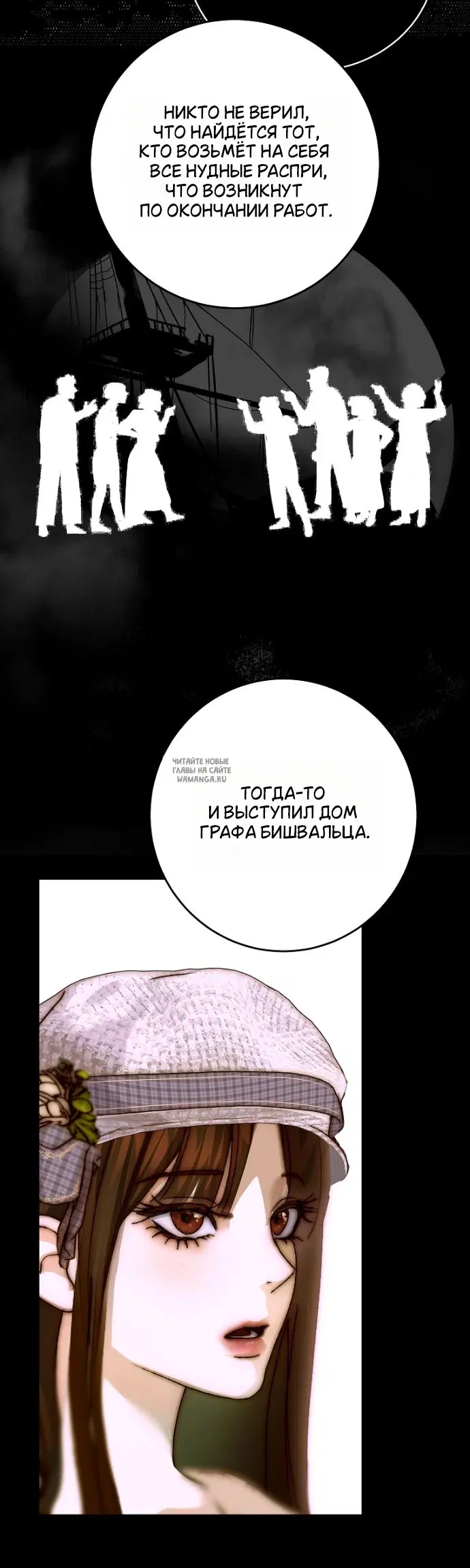 Page 13.000