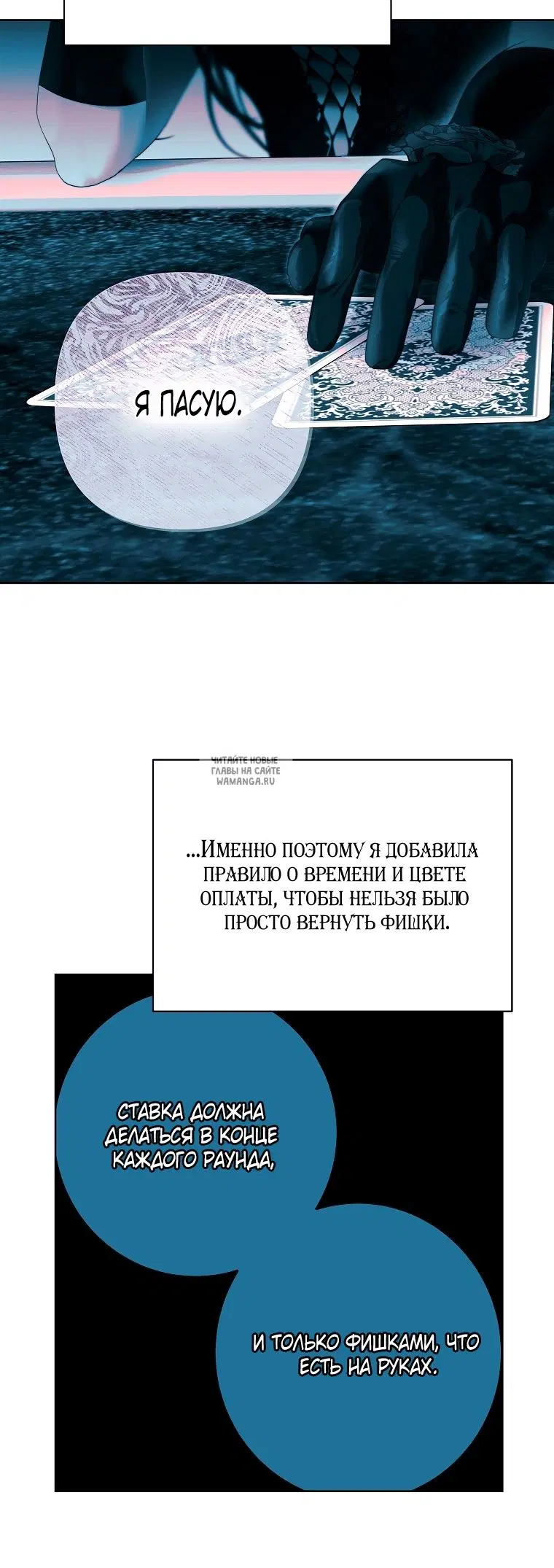 Page 24.000