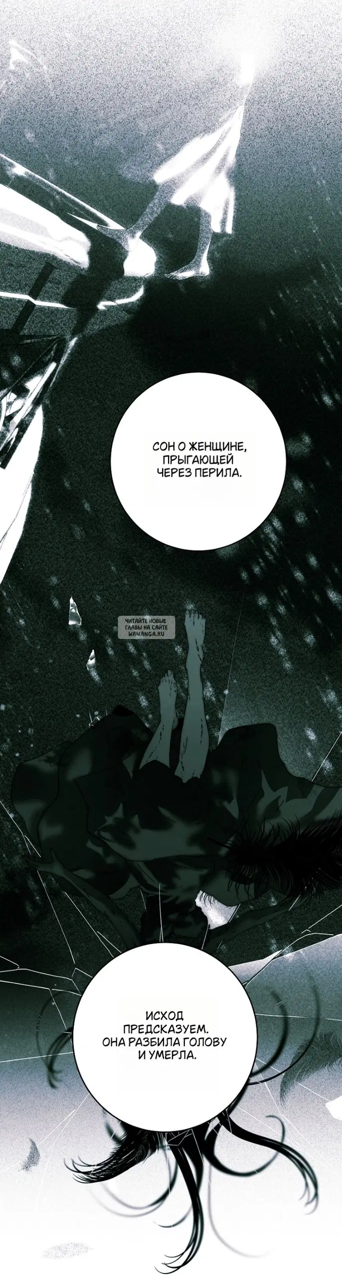 Page 24.000