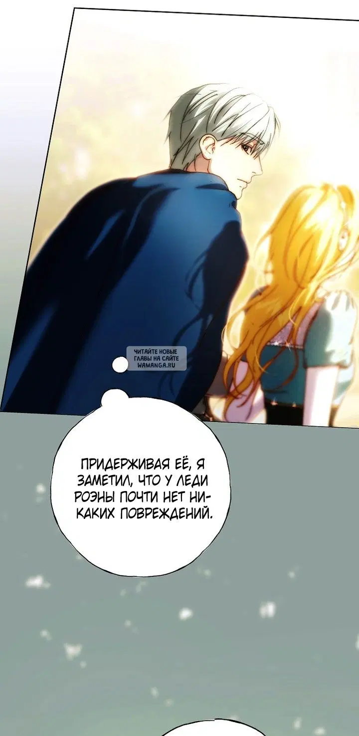 Page 25.000