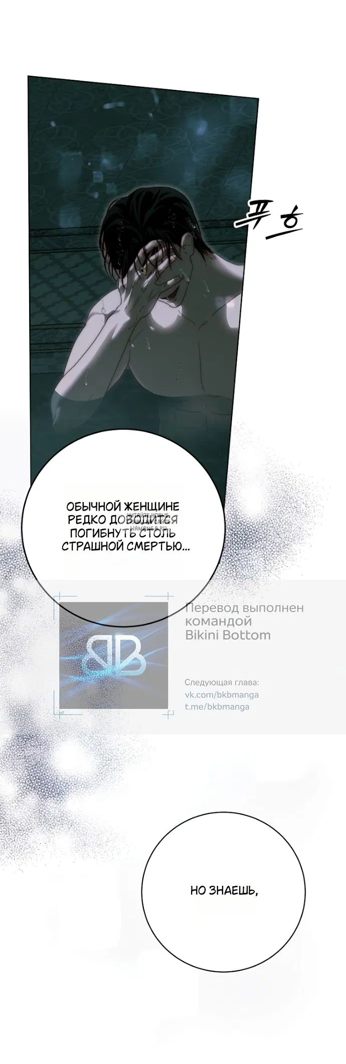 Page 25.000
