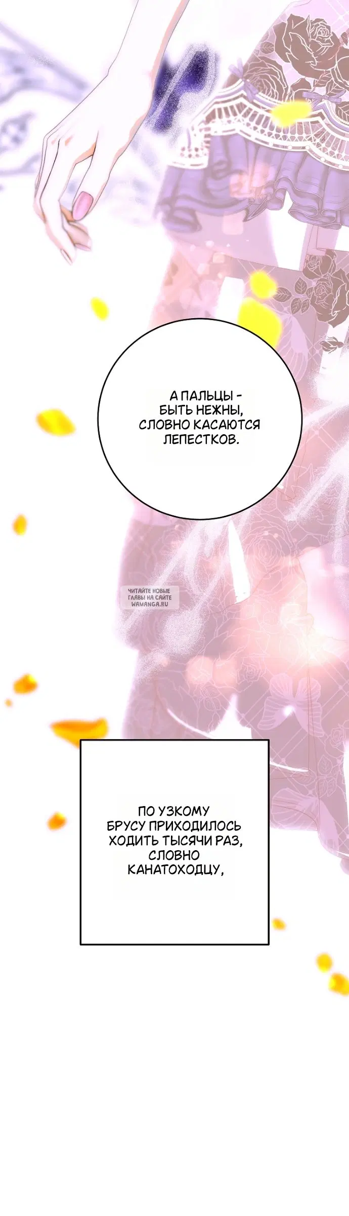 Page 25.000