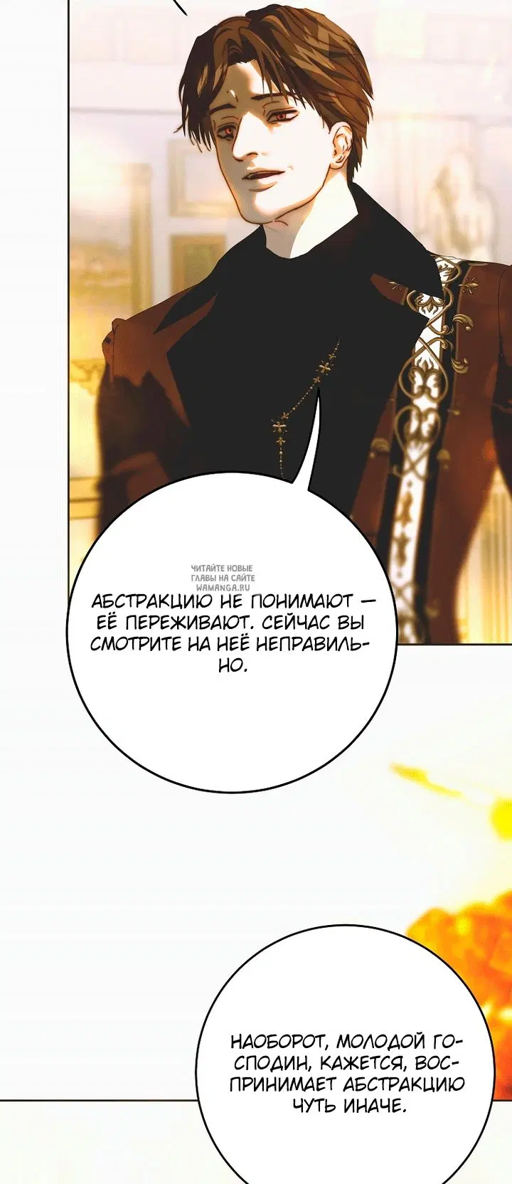 Page 26.000