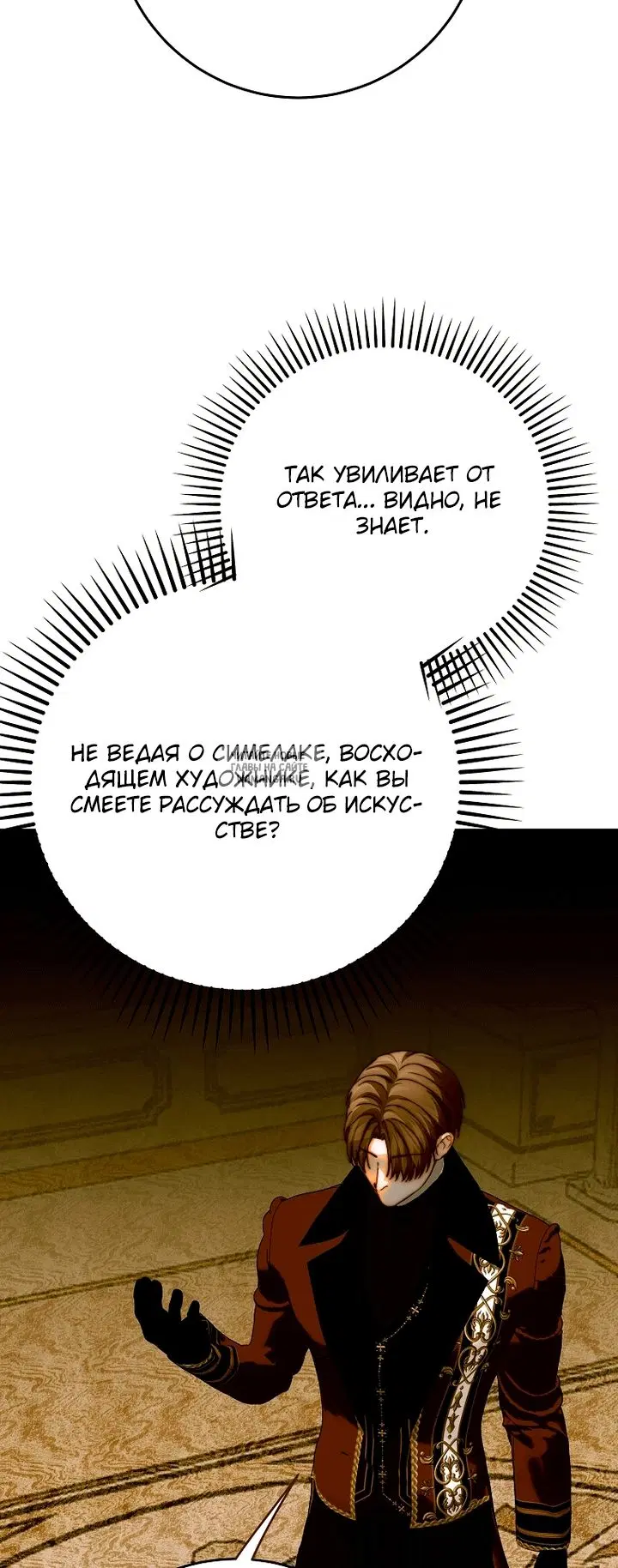 Page 28.000