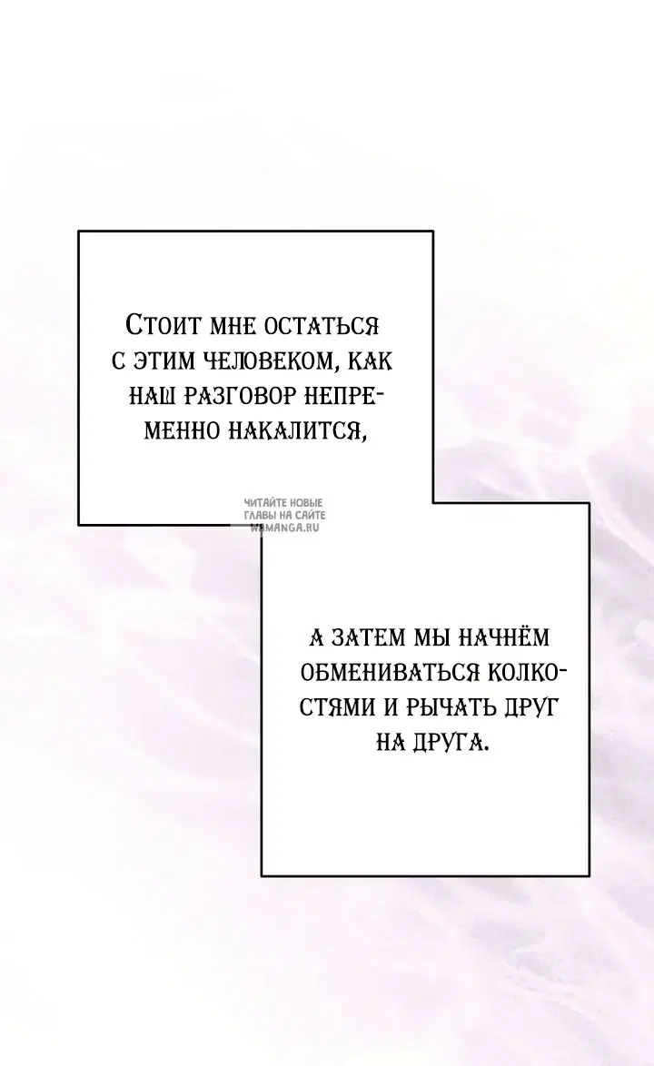 Page 28.000