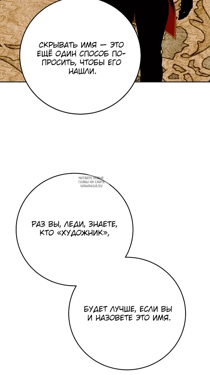 Page 29.000