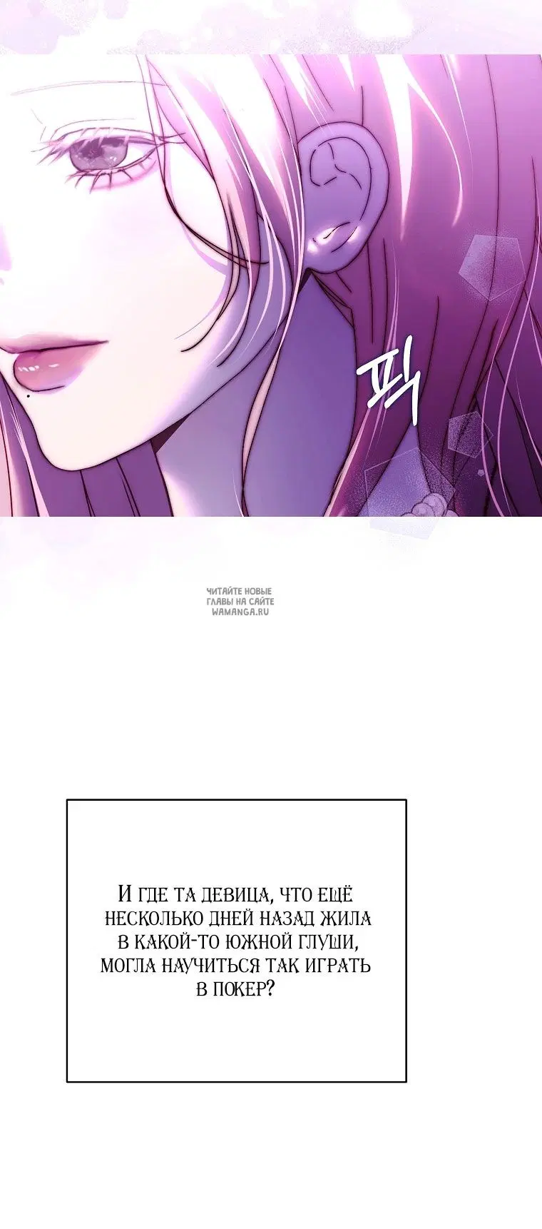 Page 20.000