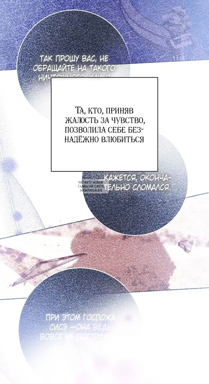 Page 20.000