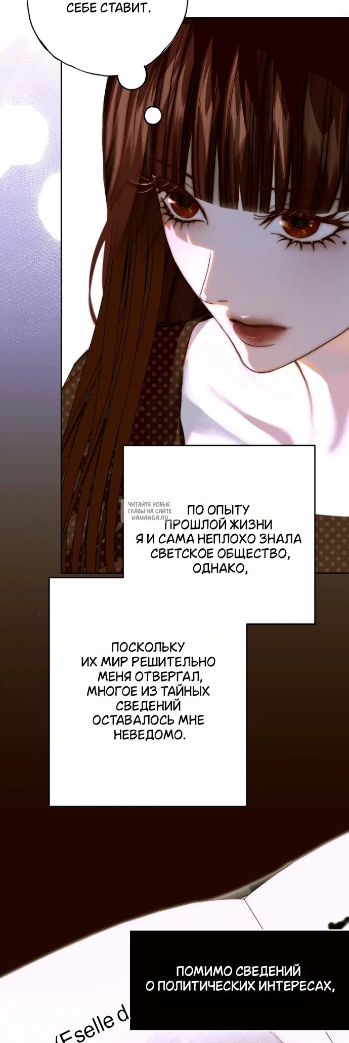 Page 21.000