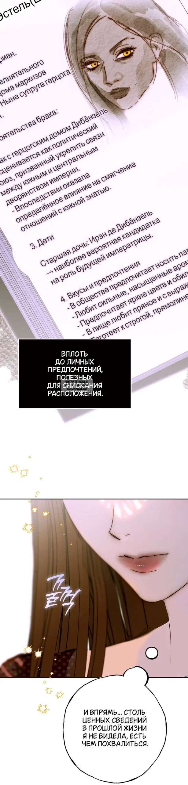 Page 22.000