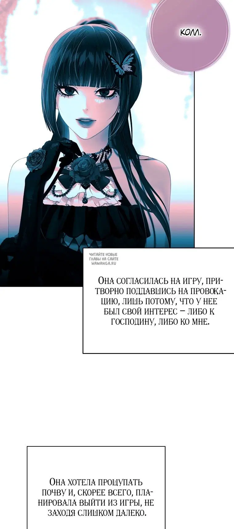 Page 23.000