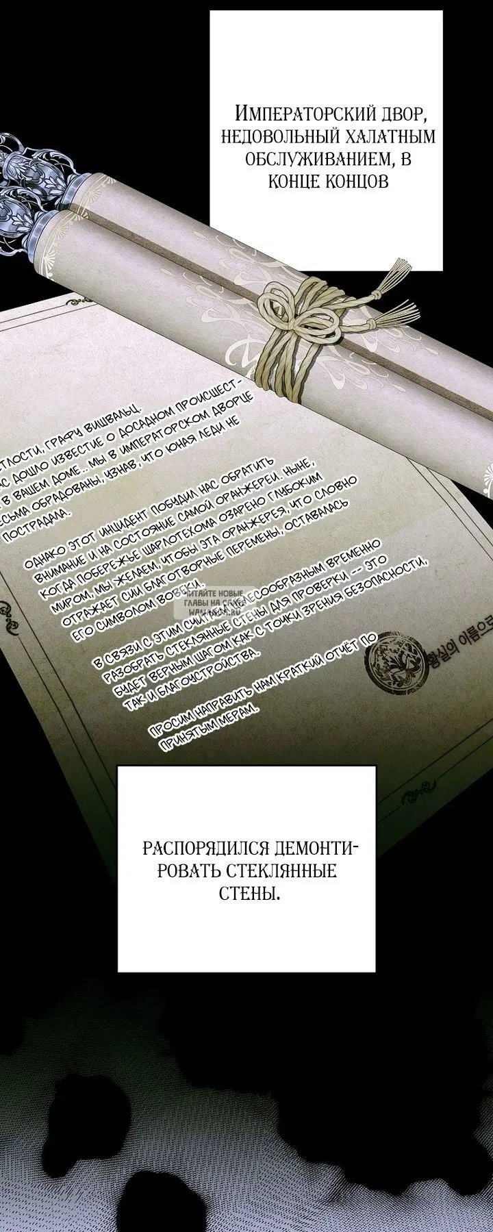 Page 35.000