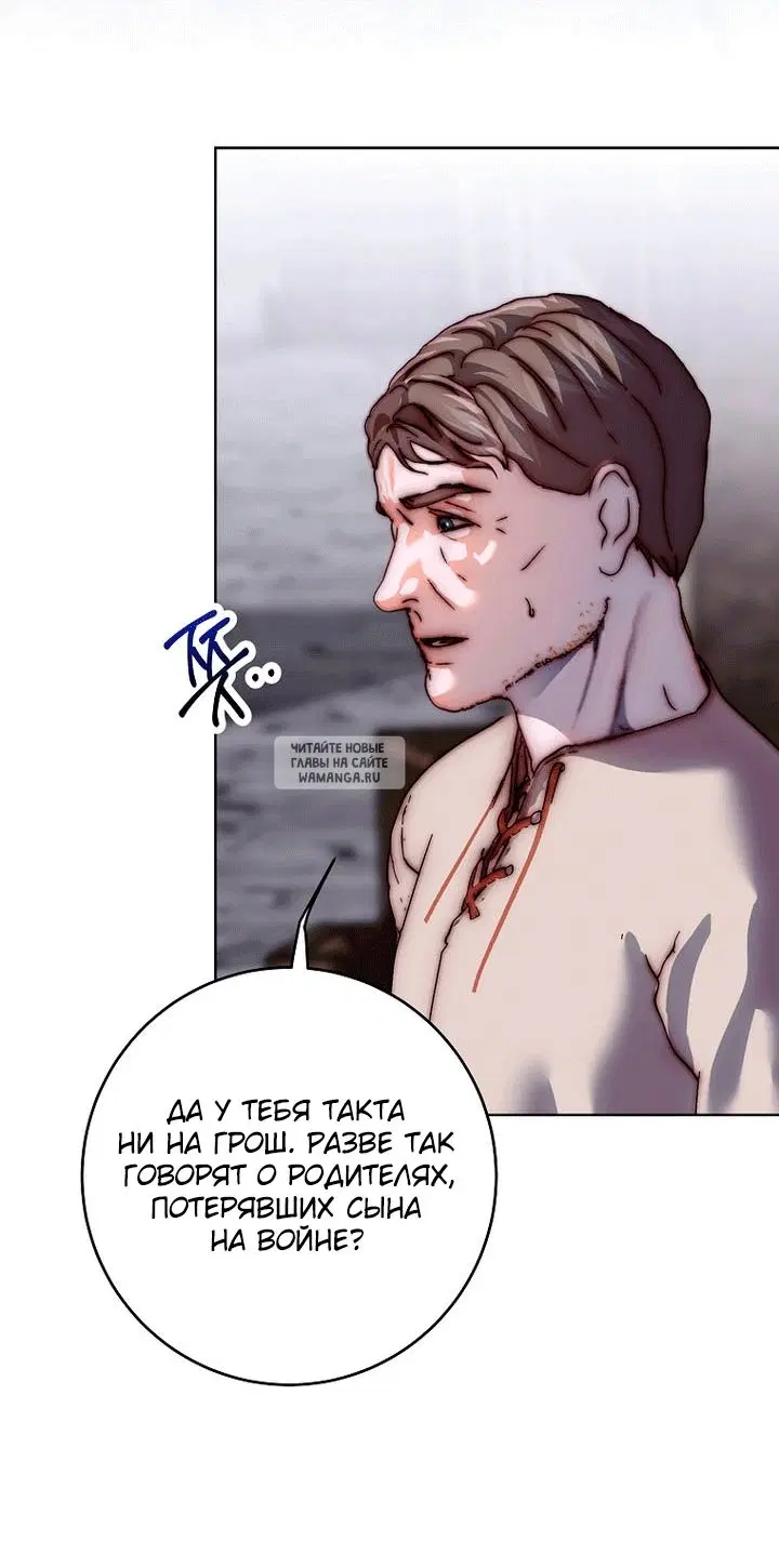 Page 35.000