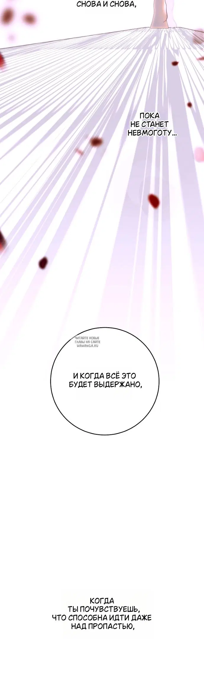 Page 35.000
