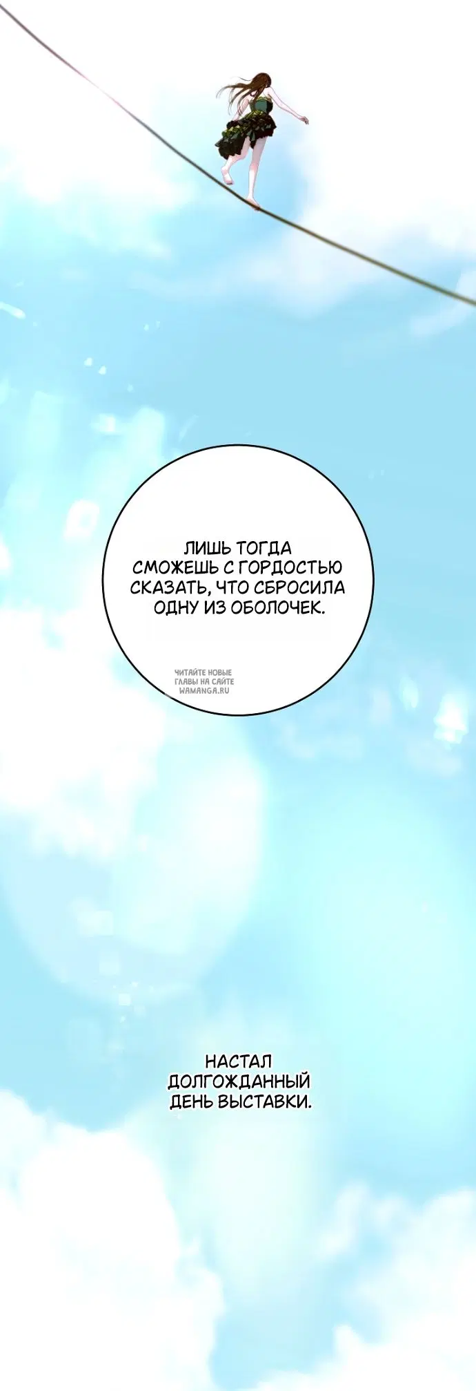 Page 36.000