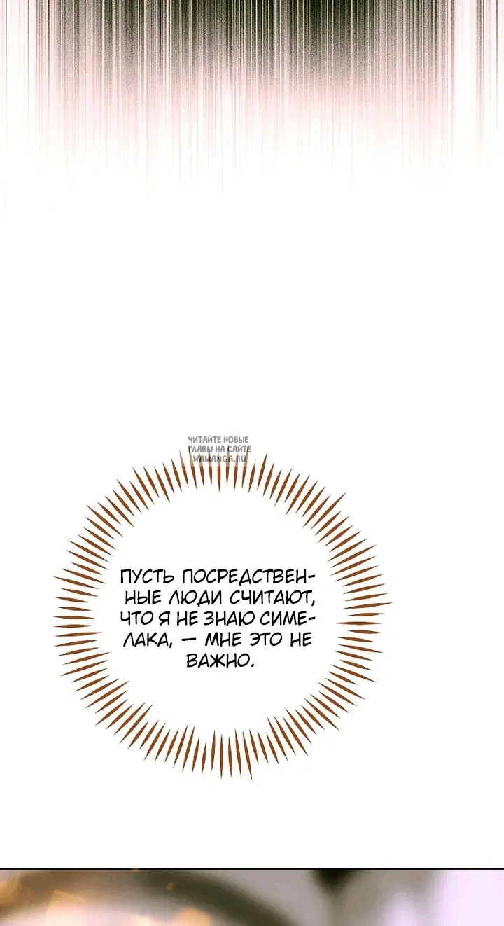Page 36.000