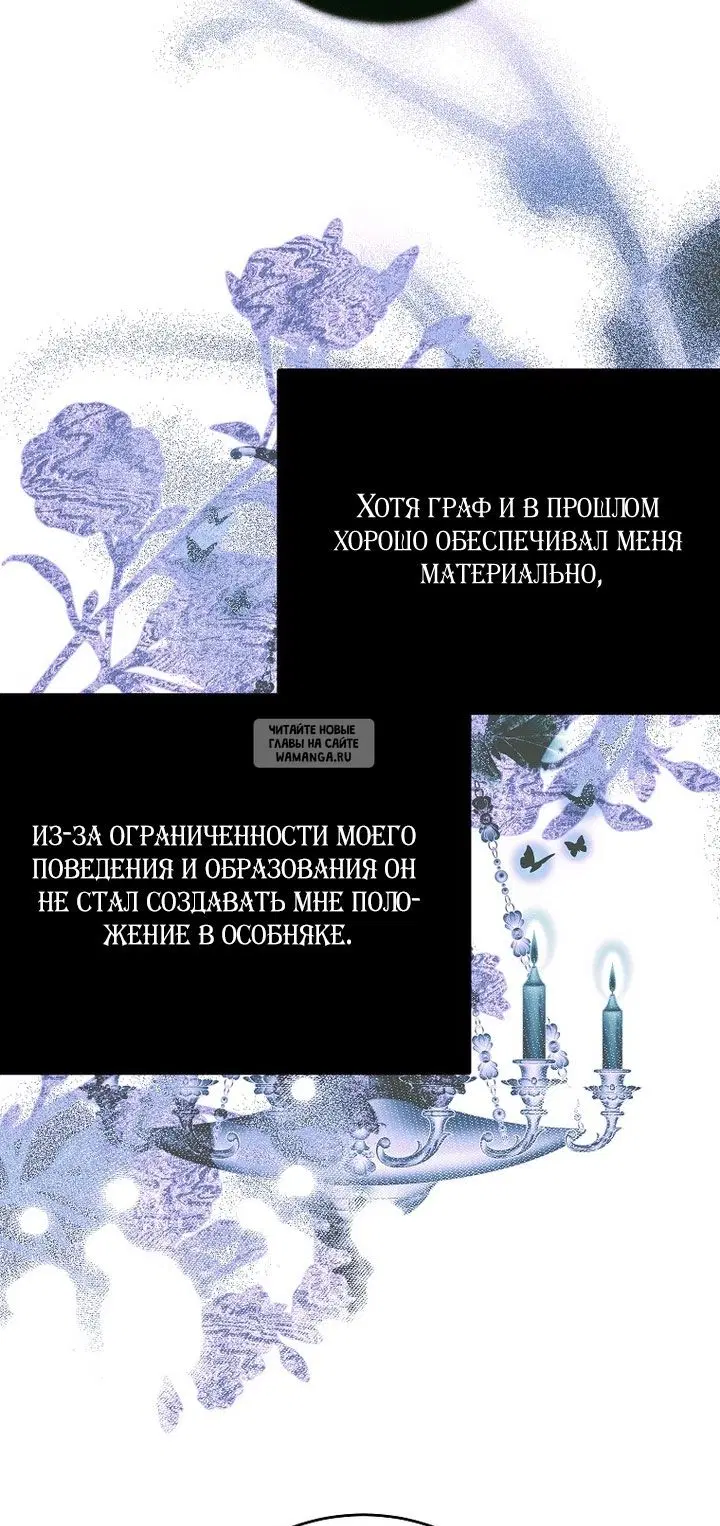 Page 37.000