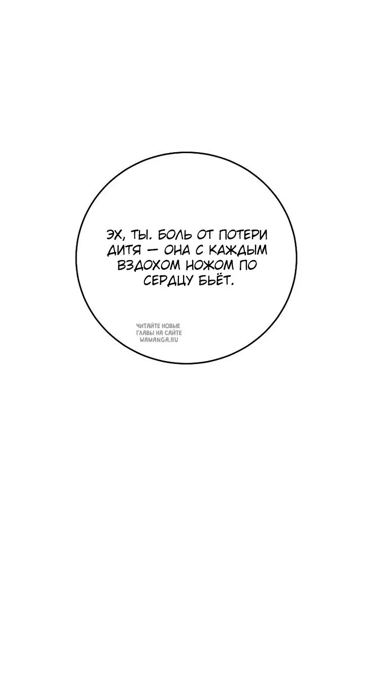 Page 37.000