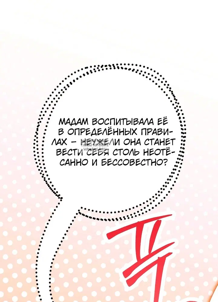 Page 37.000