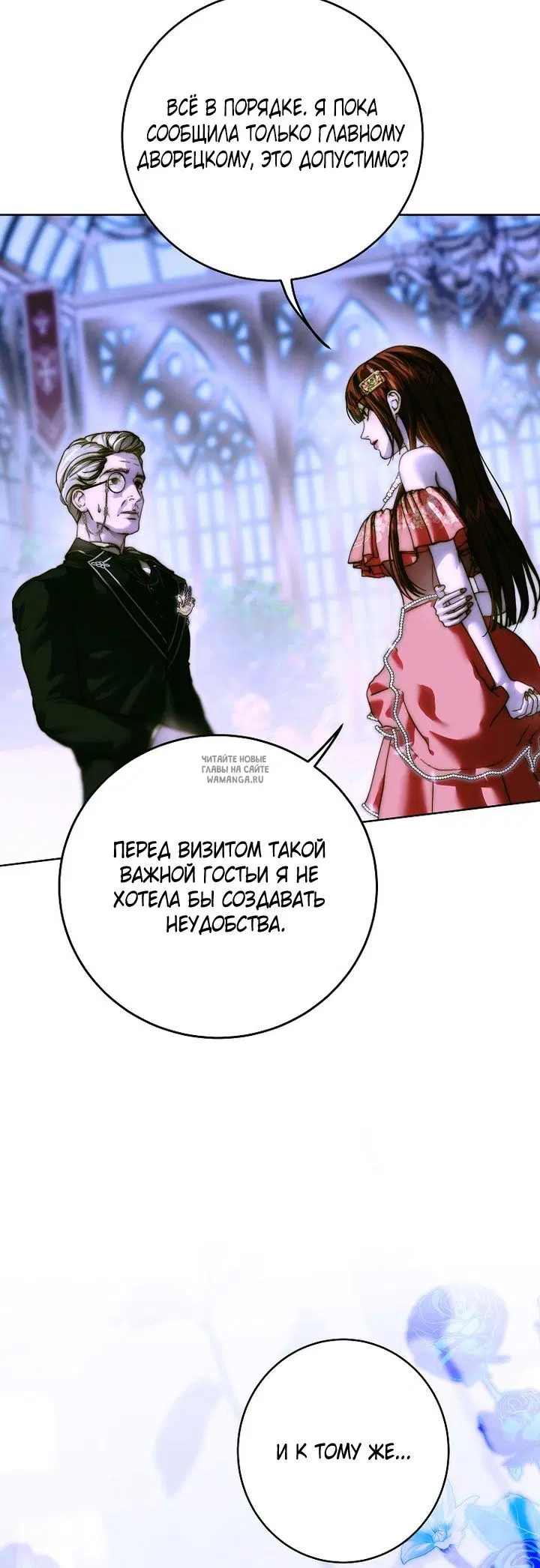 Page 38.000