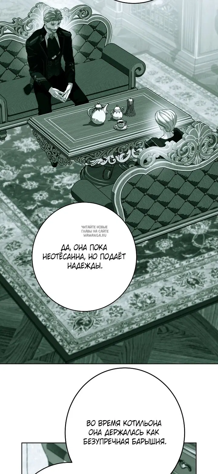 Page 38.000