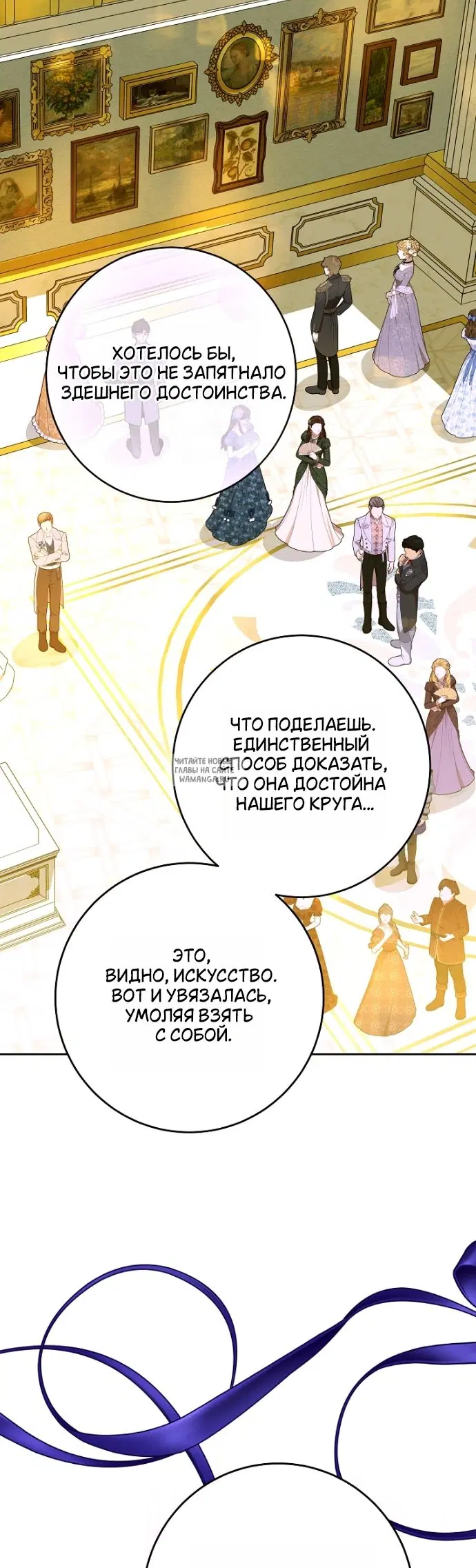 Page 39.000