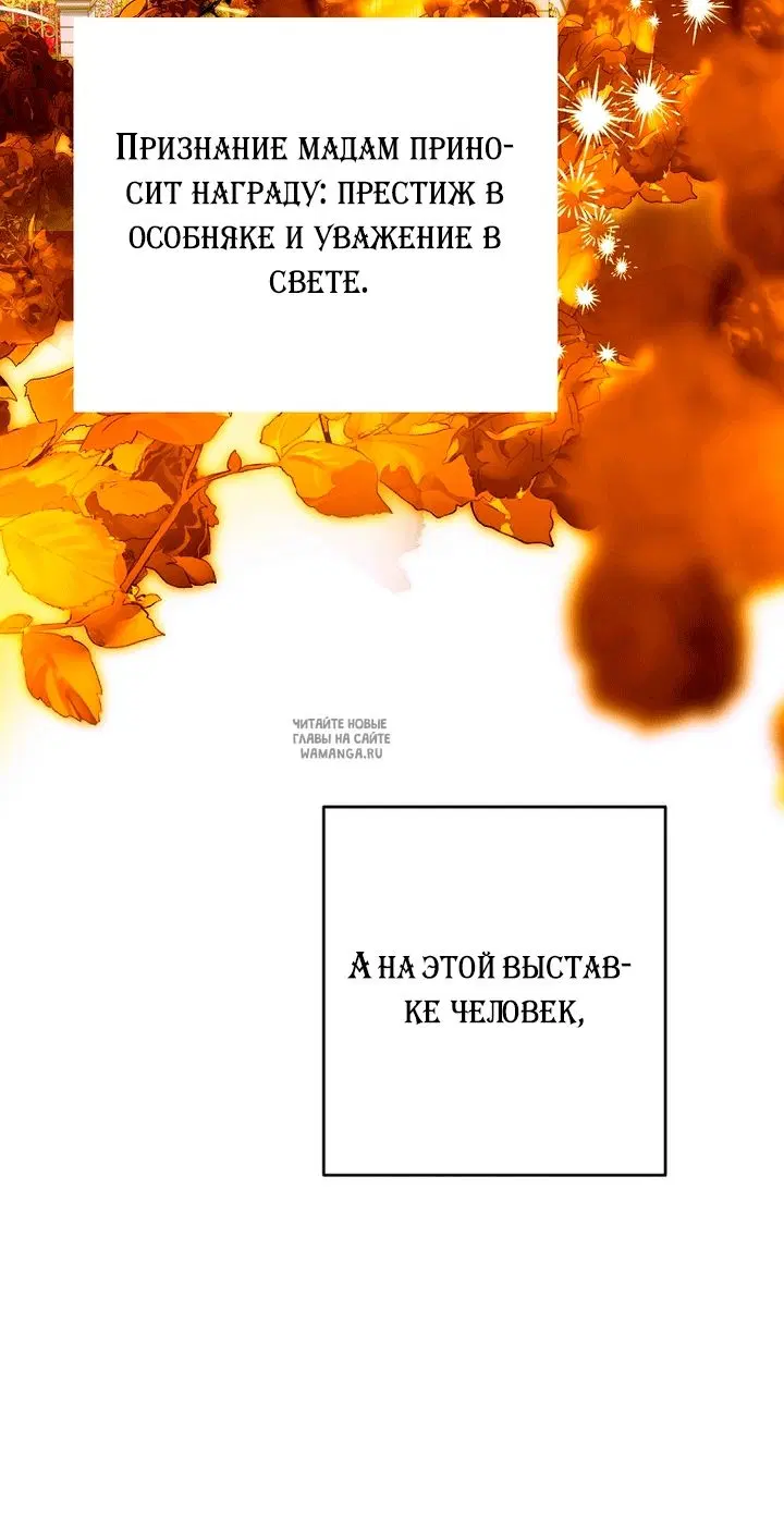 Page 39.000